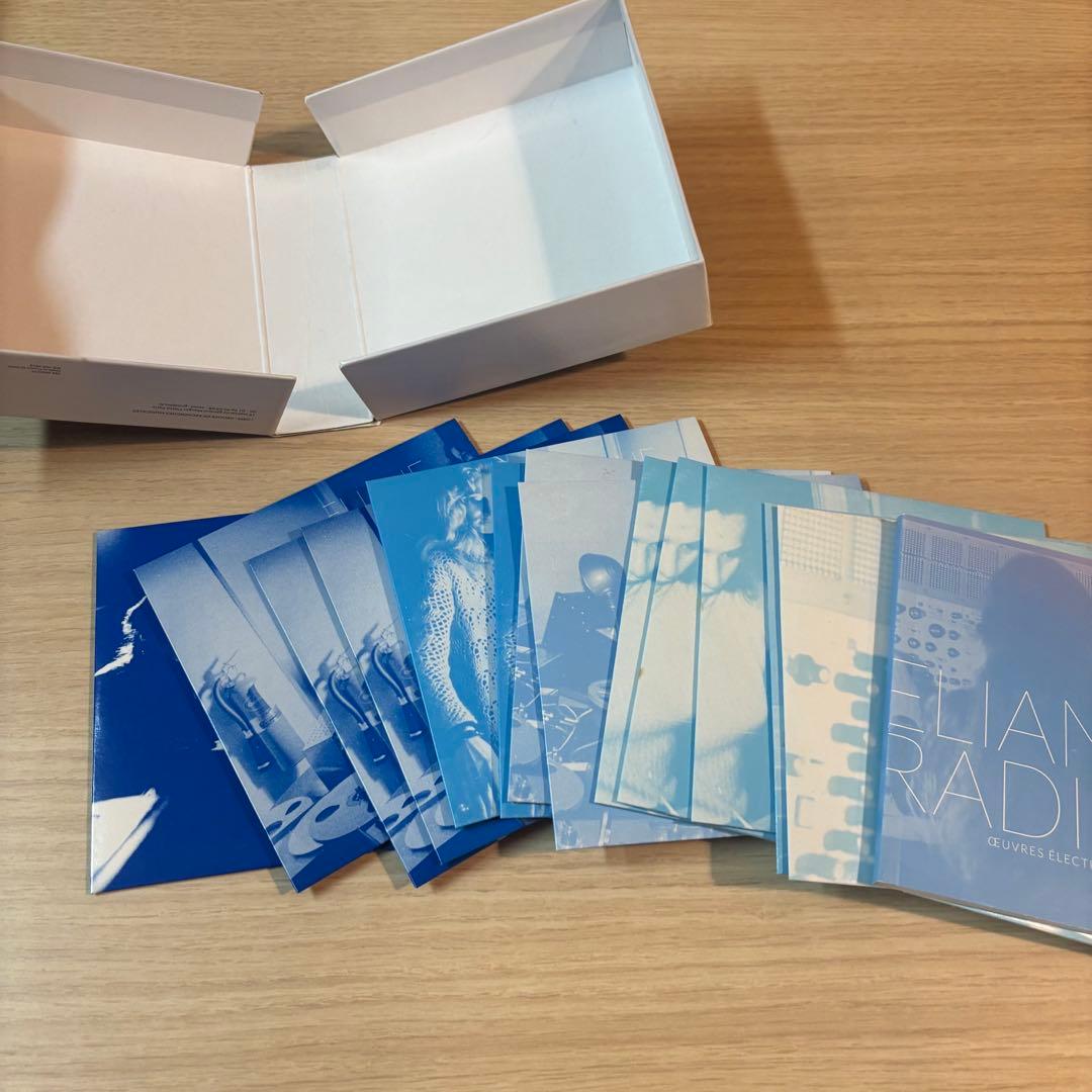 Eliane Radigue Œuvres électroniques