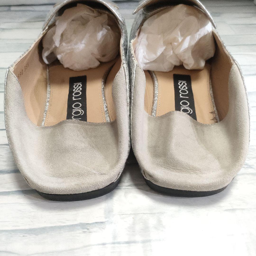 セルジオロッシ　フラットシューズ　シルバー　プレートバックル　35.5