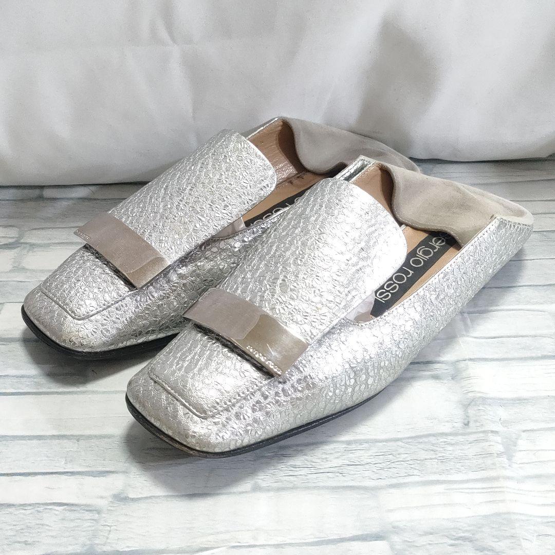 セルジオロッシ　フラットシューズ　シルバー　プレートバックル　35.5