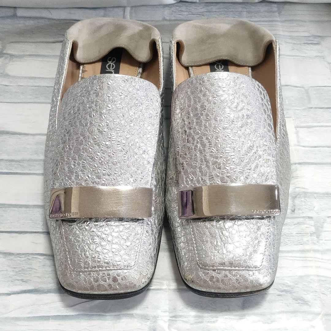 セルジオロッシ　フラットシューズ　シルバー　プレートバックル　35.5