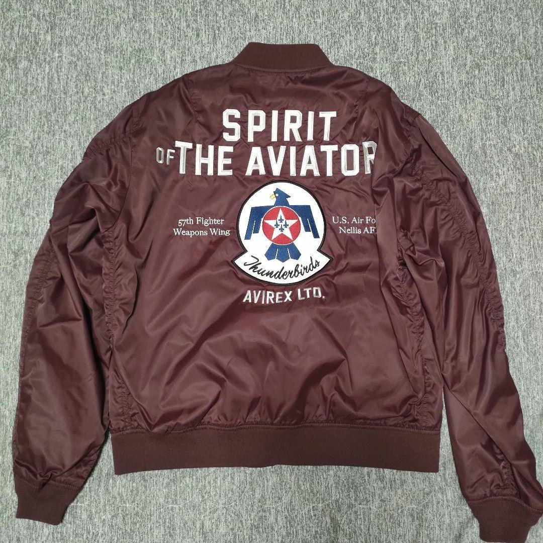 希少 XL AVIREX MA-1 AIR FORCE THERMO LITE
