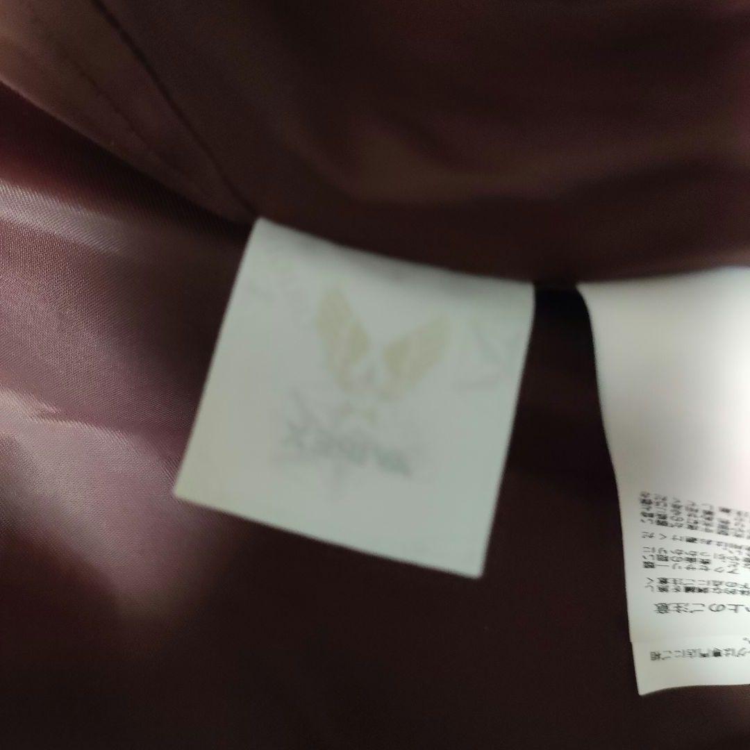 希少 XL AVIREX MA-1 AIR FORCE THERMO LITE