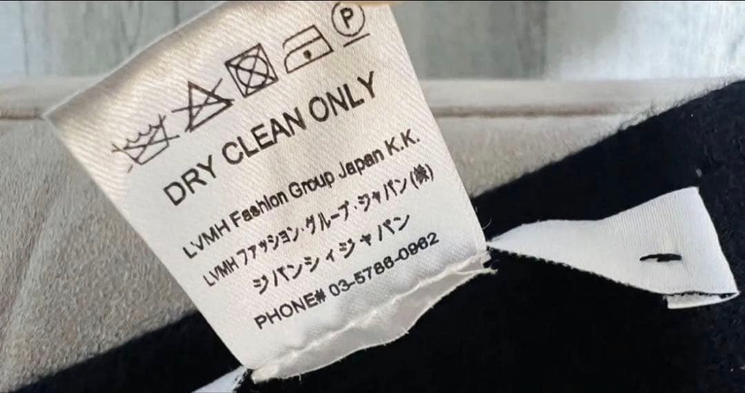 GIVENCHY 幾何学模様 マフラー グレー