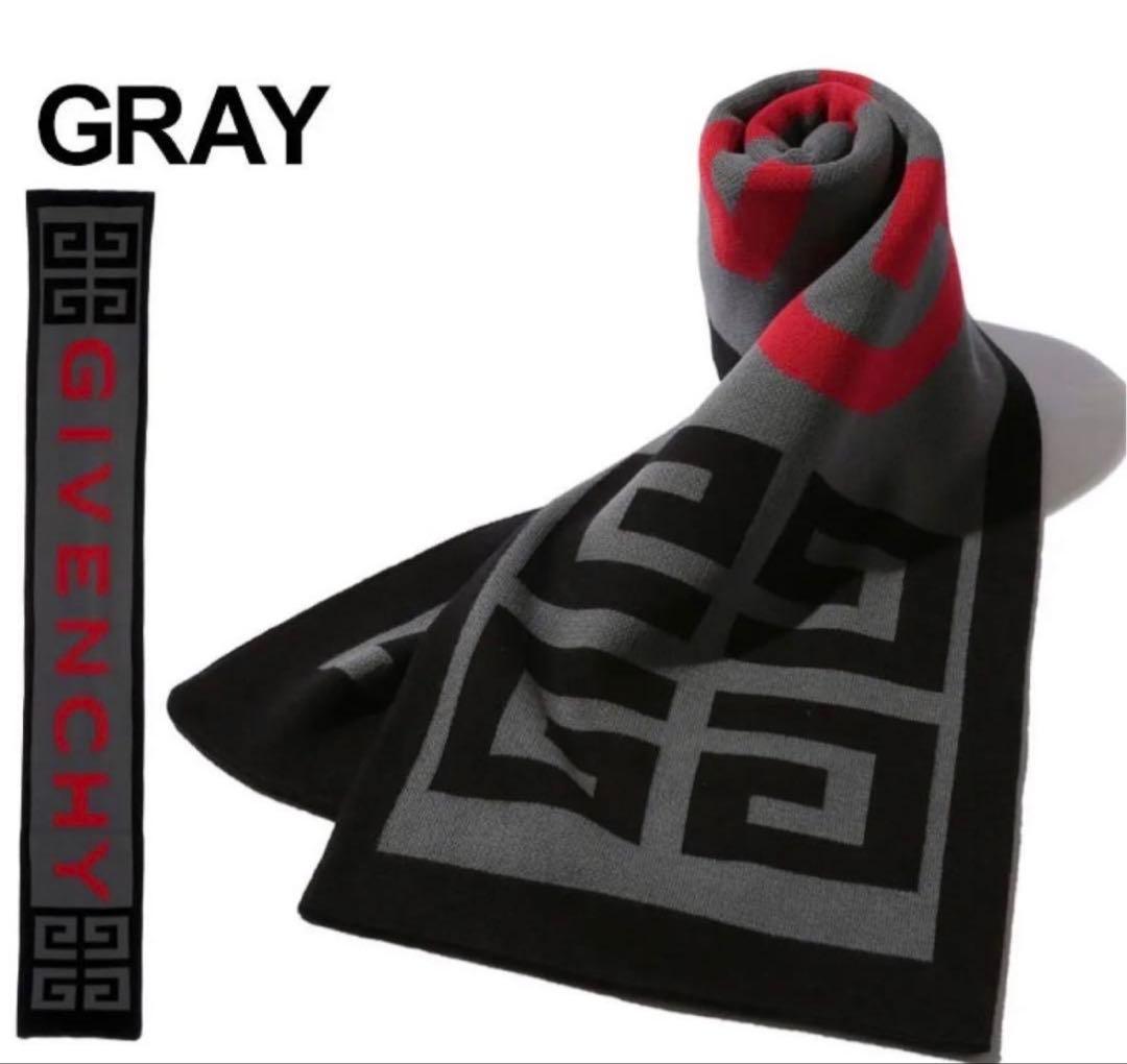 GIVENCHY 幾何学模様 マフラー グレー