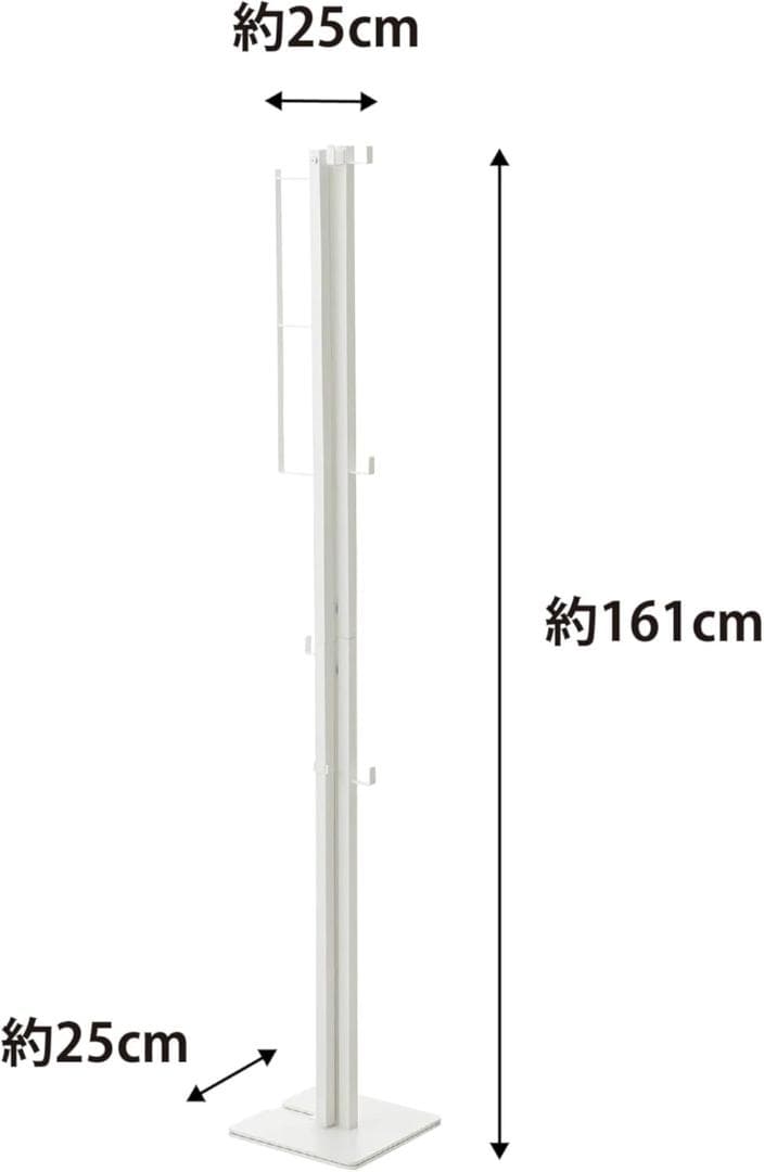 山崎実業 Yamazaki 折り畳み 室内物干し ホワイト 洗濯物干し 6619