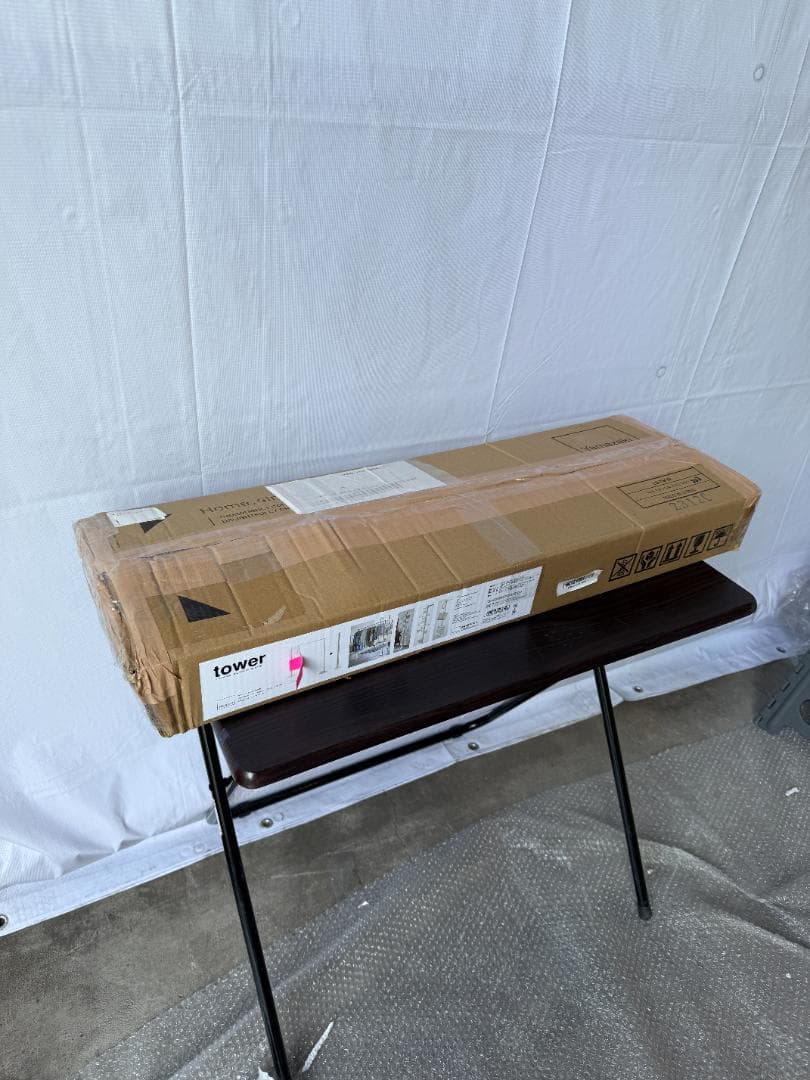 山崎実業 Yamazaki 折り畳み 室内物干し ホワイト 洗濯物干し 6619