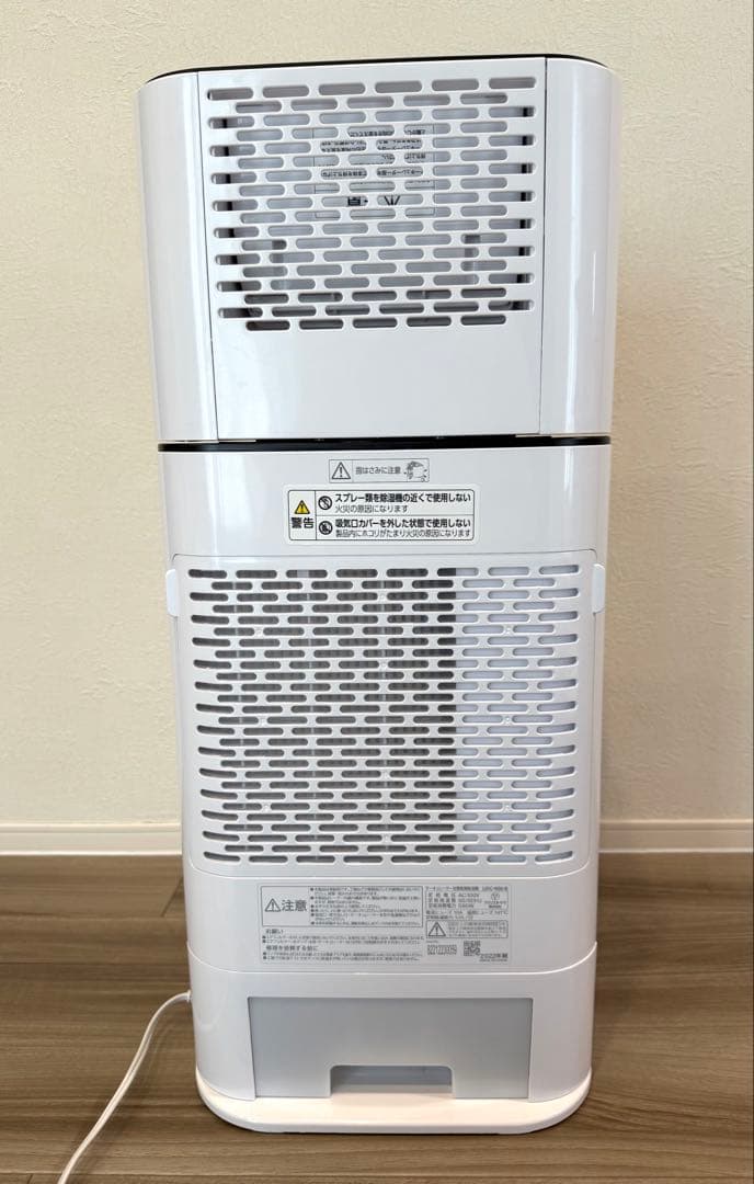 【極美品】アイリスオーヤマ 衣類乾燥除湿機 IJDC-N50-B