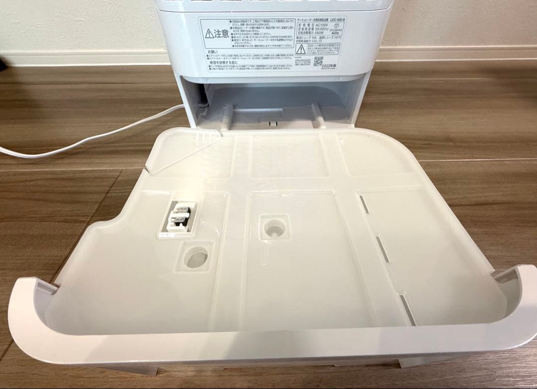 【極美品】アイリスオーヤマ 衣類乾燥除湿機 IJDC-N50-B