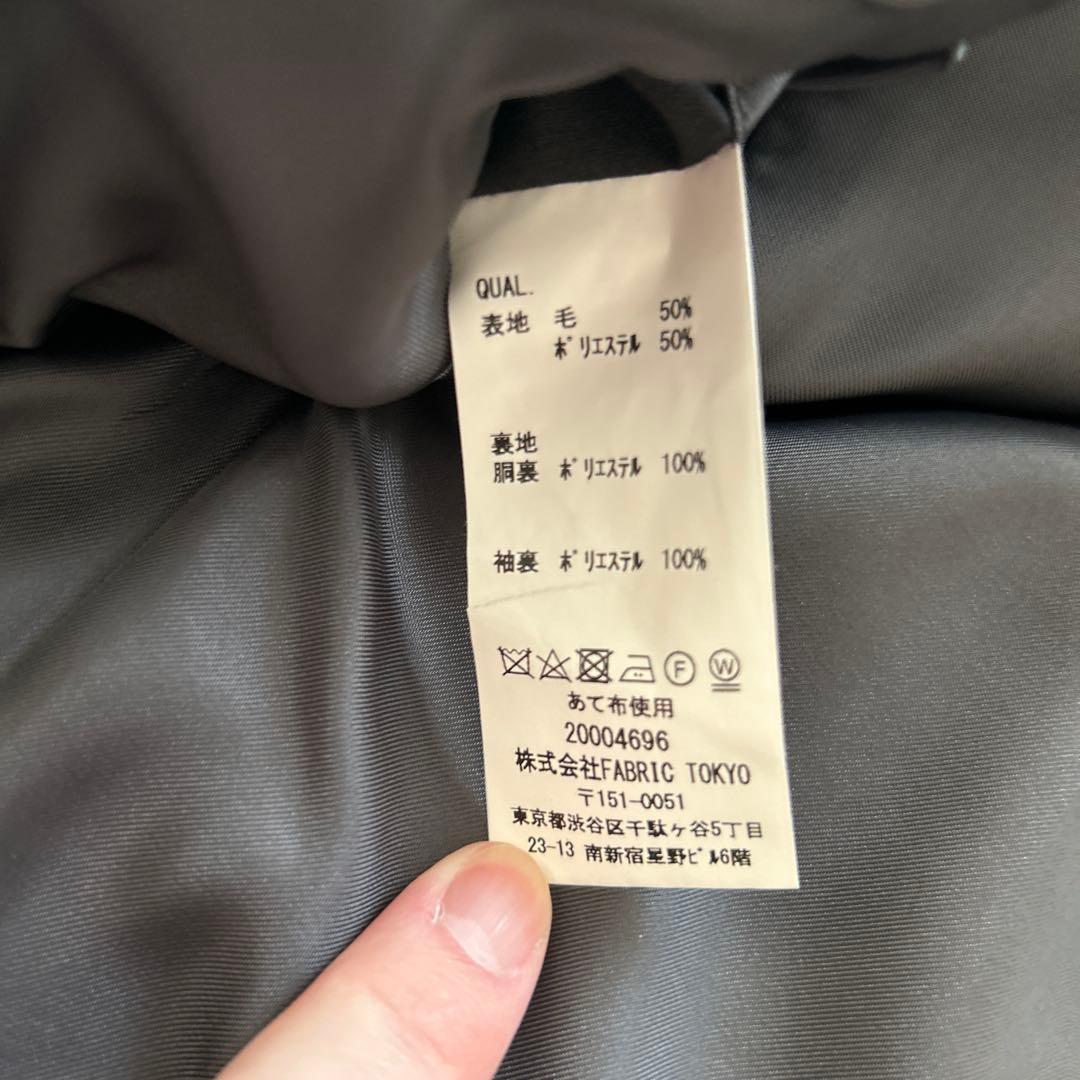 【美品】FABRIC TOKYO MODEL Xダークグレー無地ツーピーススーツ