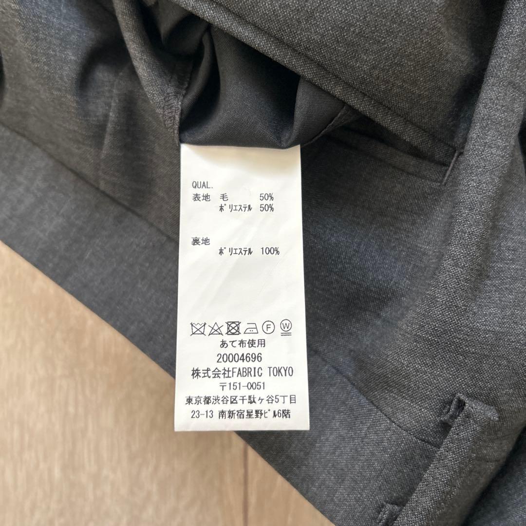【美品】FABRIC TOKYO MODEL Xダークグレー無地ツーピーススーツ