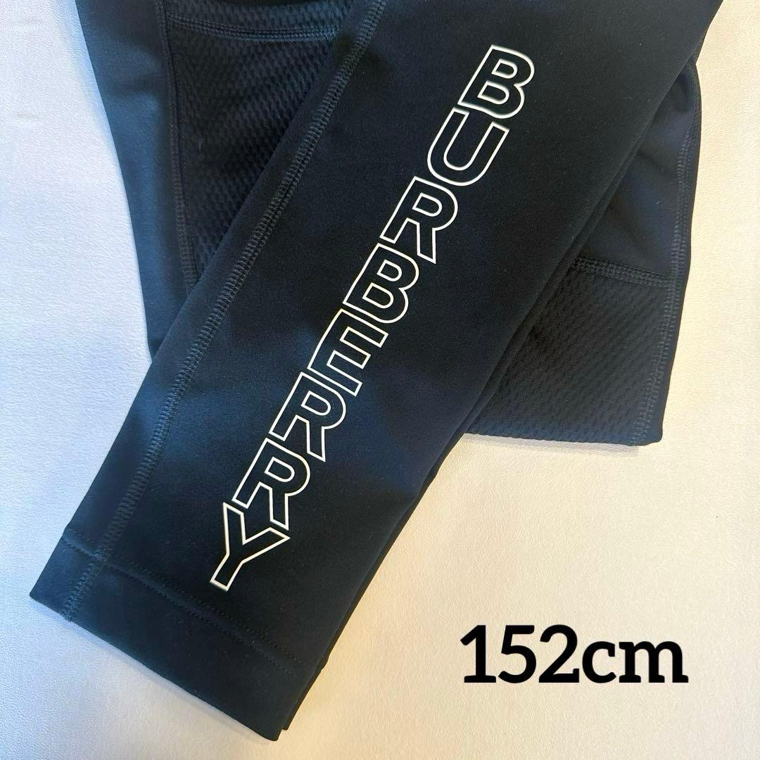 状態良好◇Burberry スパッツ　レギンス◇キッズ　レディース　黒　ロゴ