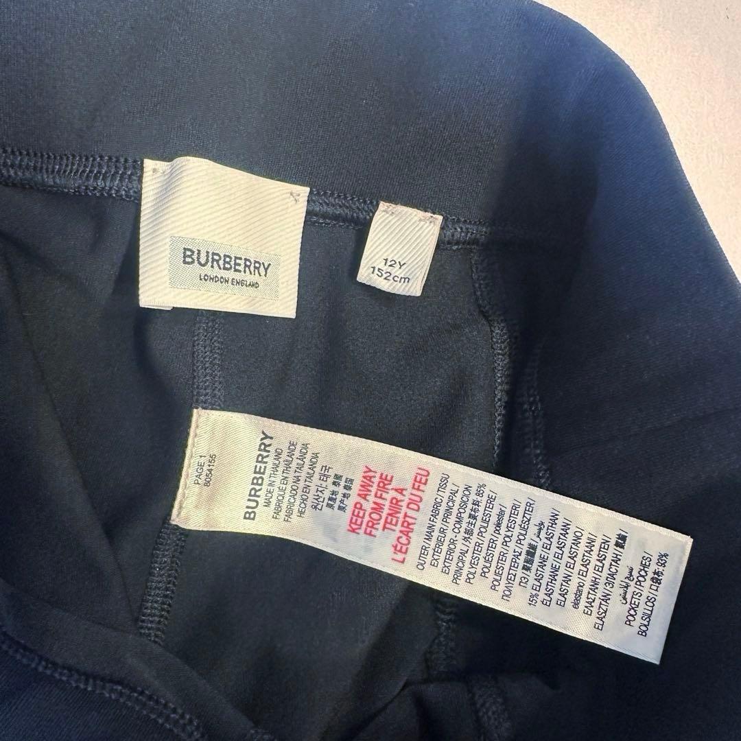 状態良好◇Burberry スパッツ　レギンス◇キッズ　レディース　黒　ロゴ