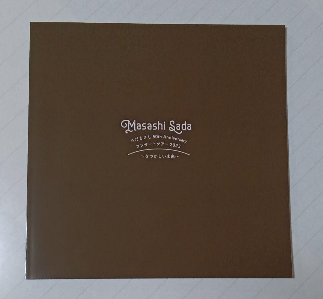 訳有・最安★新品同様 さだまさし 50th アニバサリー 2023 DVD4枚組
