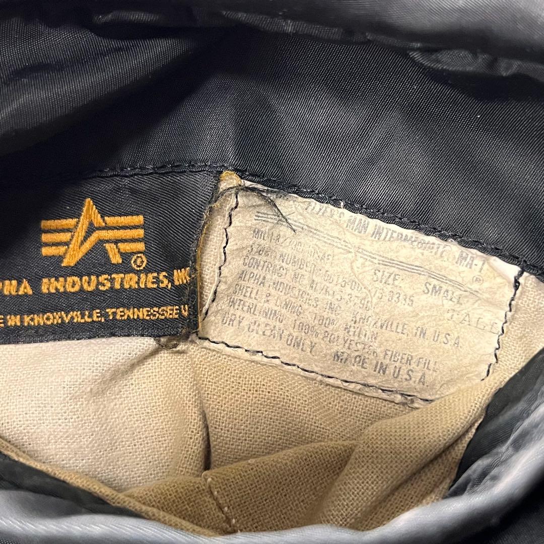 ◎80s アルファインダストリーズ MA-1 usa 旧黒タグ S 90s