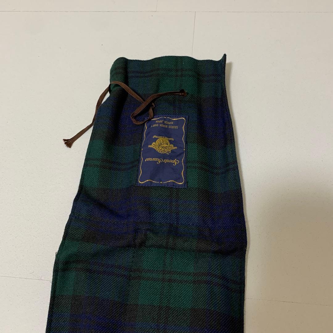 【希少】SAURUS BORON TS70LS U-イフェクツ70L