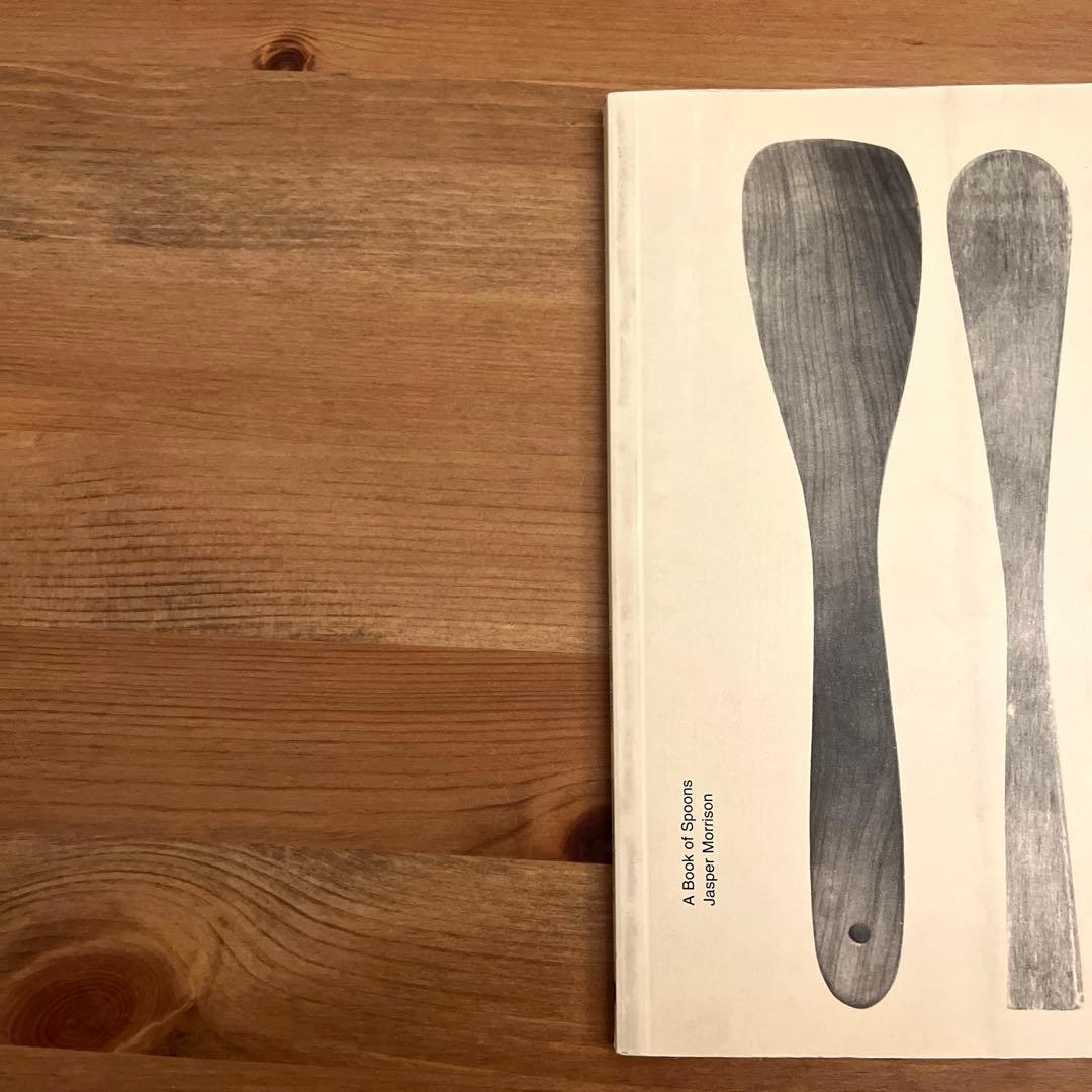 【希少】Jasper Morrison 「A Book of Spoons」