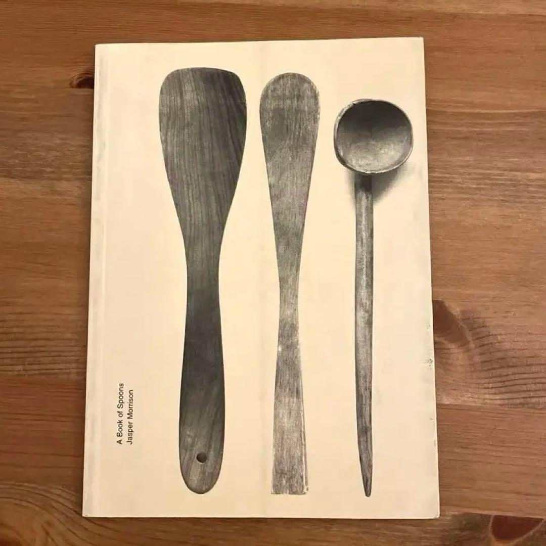 【希少】Jasper Morrison 「A Book of Spoons」