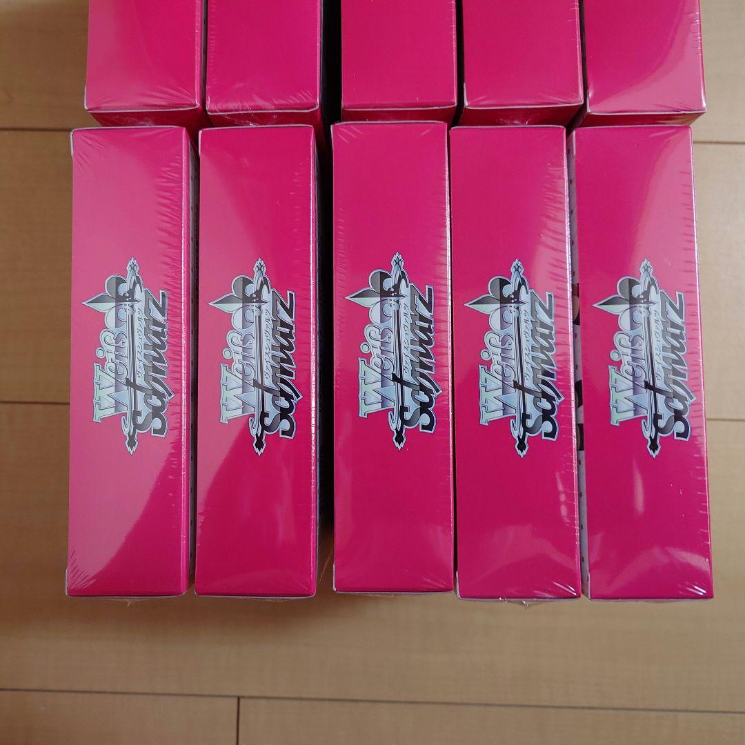 ヴァイスシュヴァルツ ブースターパック リコリス・リコイル 未開封BOX