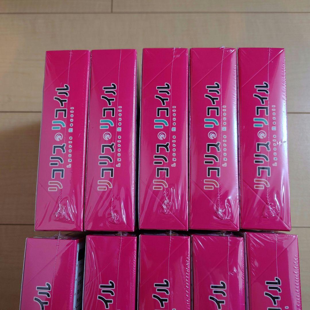 ヴァイスシュヴァルツ ブースターパック リコリス・リコイル 未開封BOX