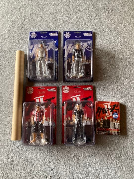 クローズゼロ1 2 最凶エディション DVD発売記念　limiteedition