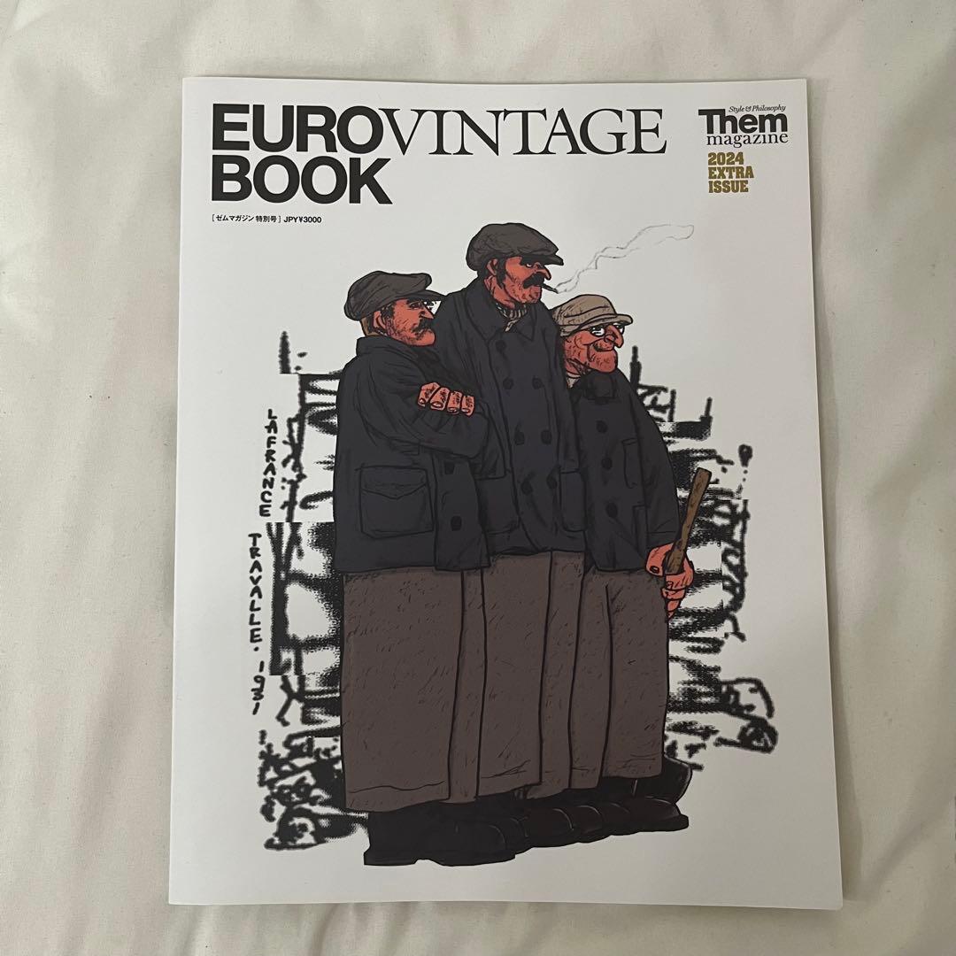 Them magazine 2024 特別号 EURO VINTAGE BOOK