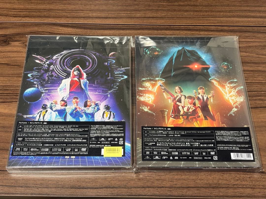 Perfume ネビュラロマンス 前編&後編　セット