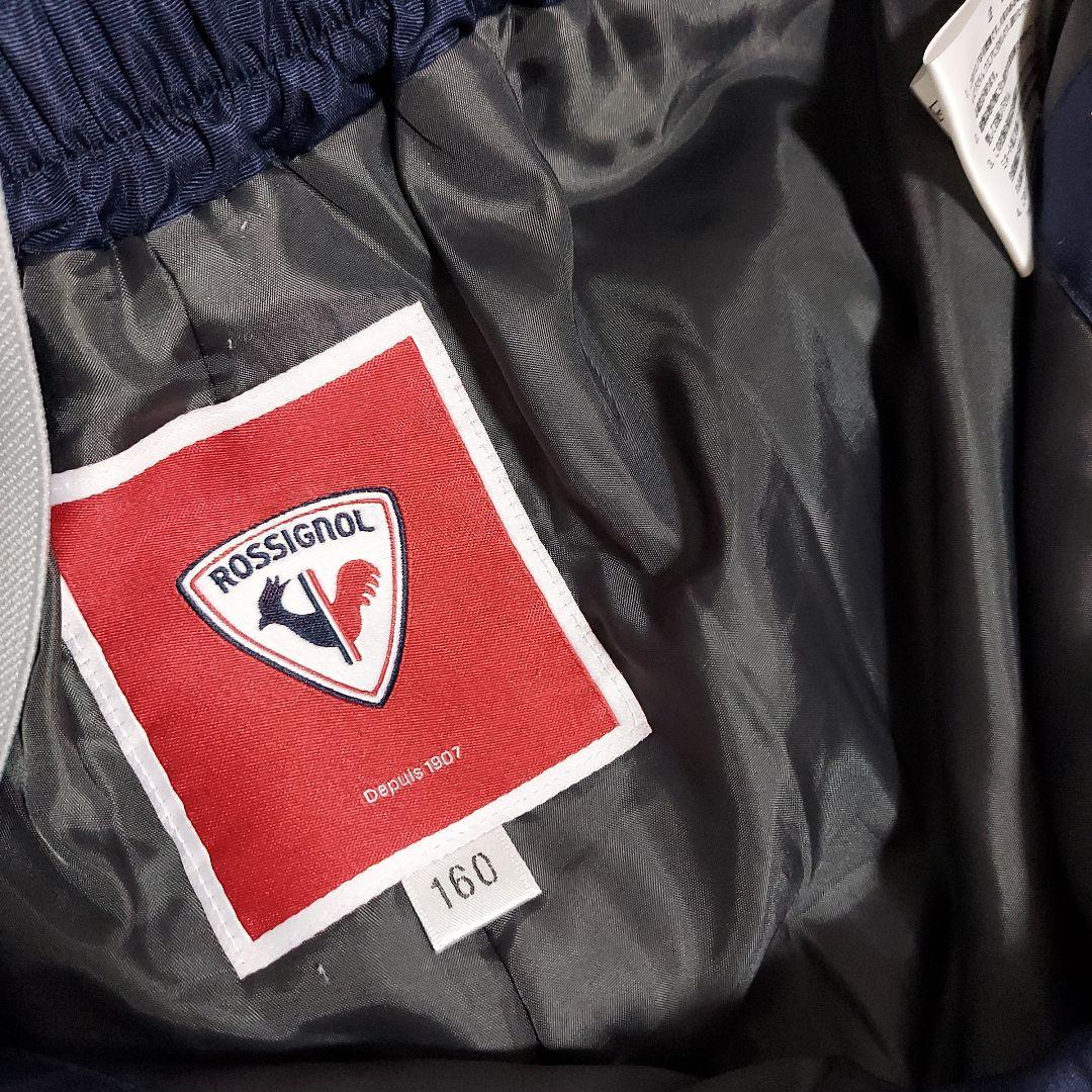 ロシニョール　スキーウェア　ジュニア160cm上下セット