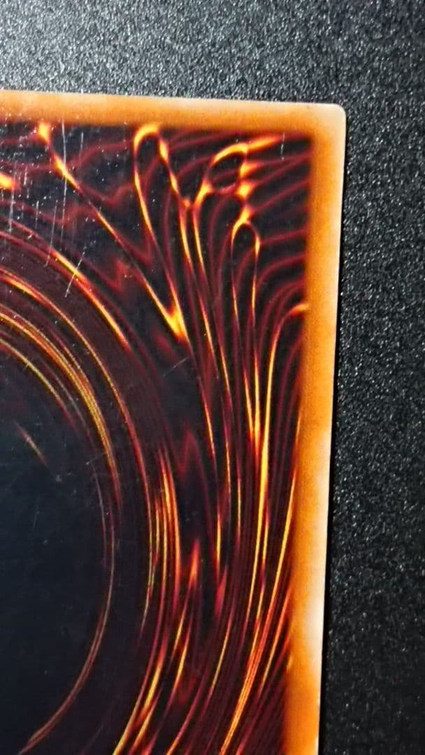 遊戯王 ホーリー・ナイト・ドラゴン 初期 シークレット ホーリーナイトドラゴン