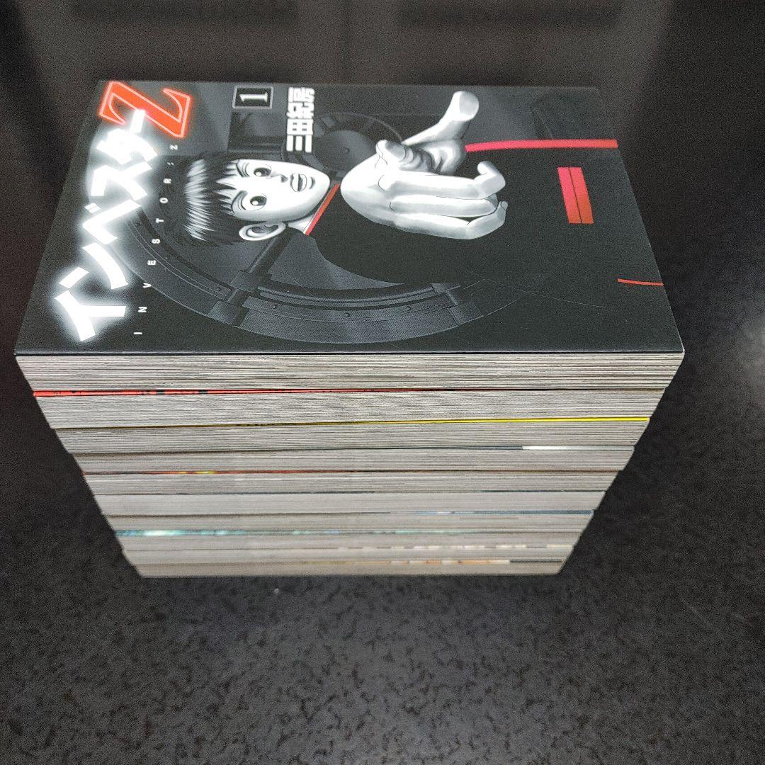 インベスターZ 全巻セット 1-21巻 三田紀房　全巻