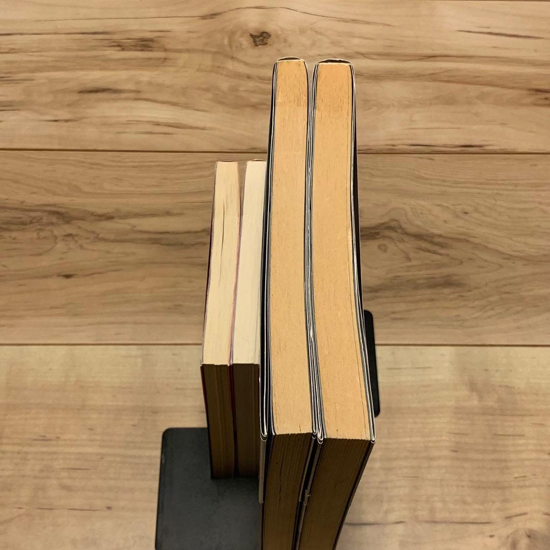 初版帯付シェルブリット永野護MAMORUNAGANOSchellBullet