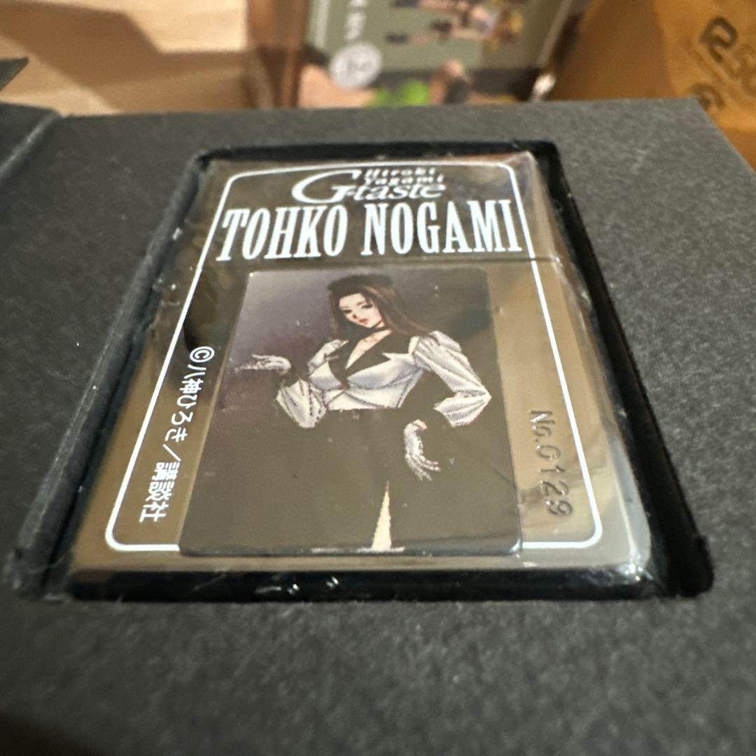 未使用　ZIPPO G-taste 500個限定　シリアルナンバー入り　野上東子