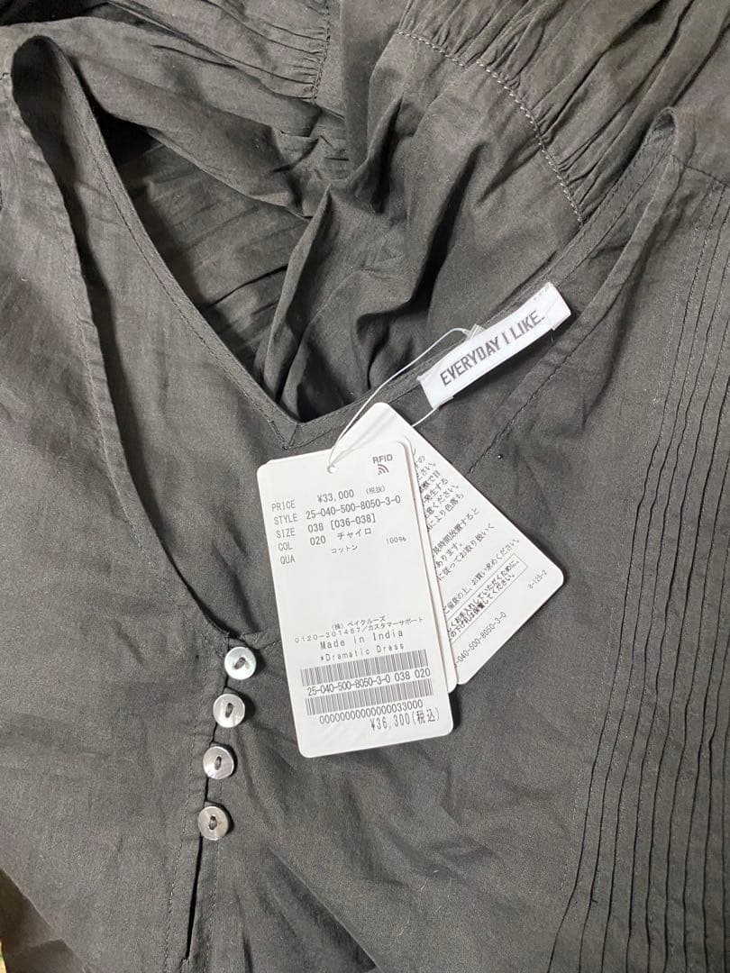 お値下げ未使用ドゥーズィエムクラスDramatic ドレス38