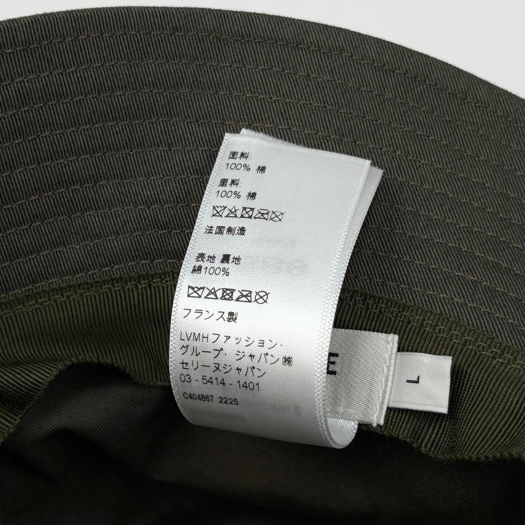 美品 CELINE 22AW トリオンフ バケットハット コットンギャバジン L