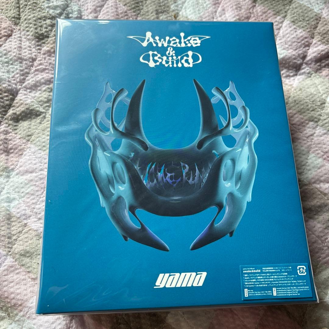 awake&build 完全生産限定盤　yama