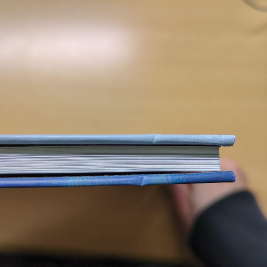 ヨルシカ『幻燈』帯あり