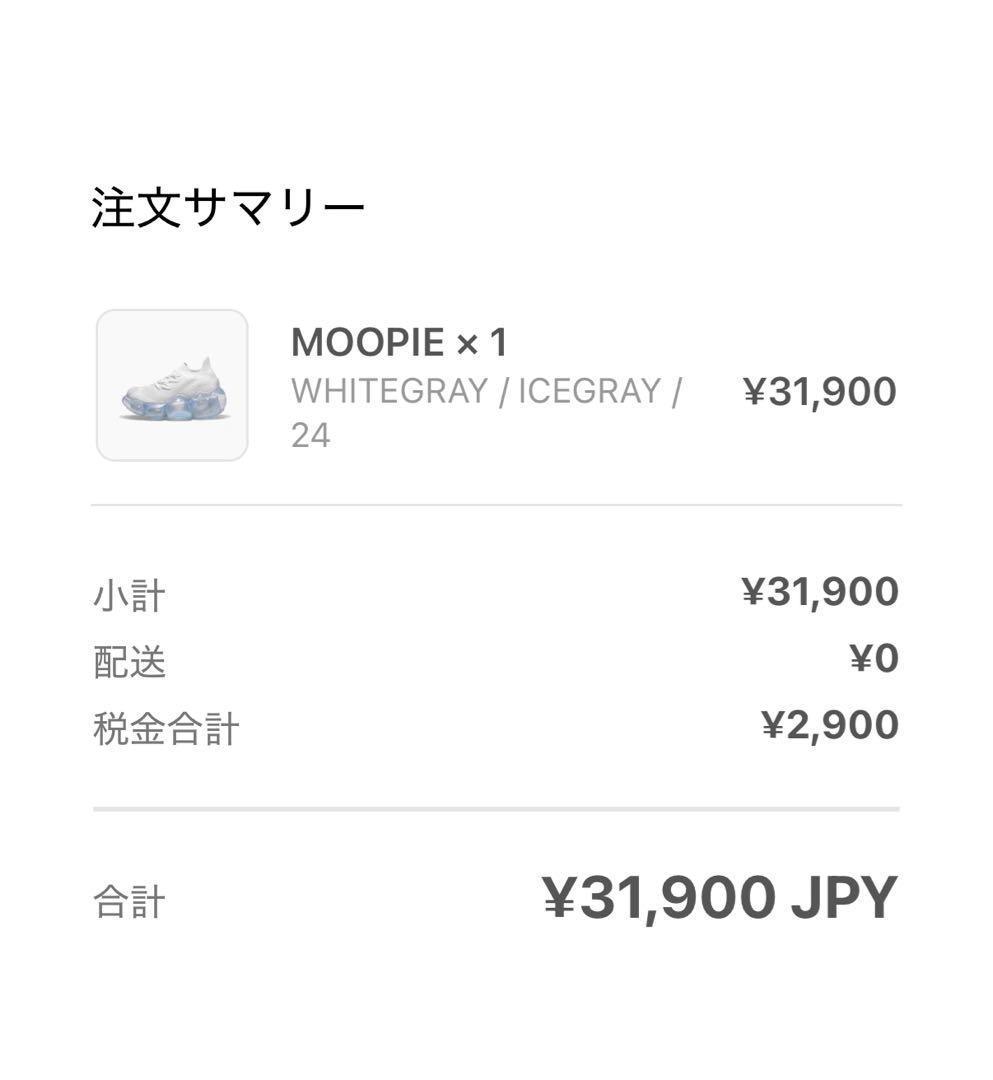 grounds スニーカー 24 MOOPIE 白 水色