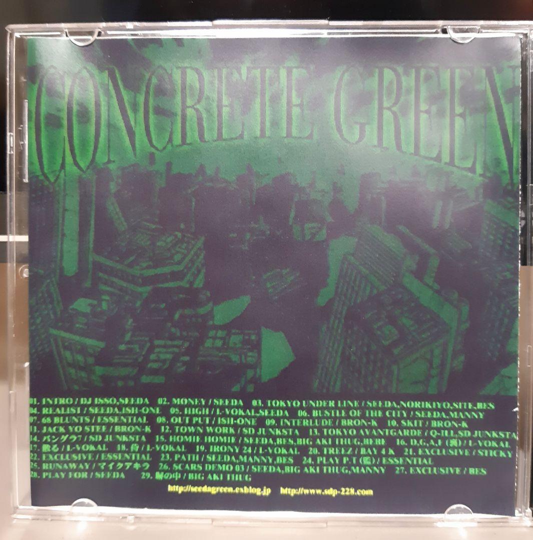 CONCRETE GREEN【1】SEEDA & DJ ISSO(日本語ラップ)