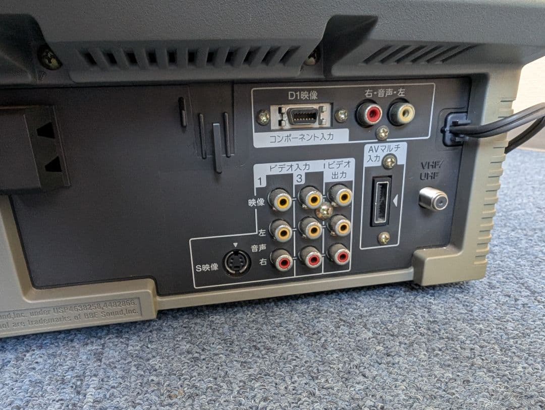 ソニー SONY KV-14DA75 14型 ブラウン管 テレビ 2003年製