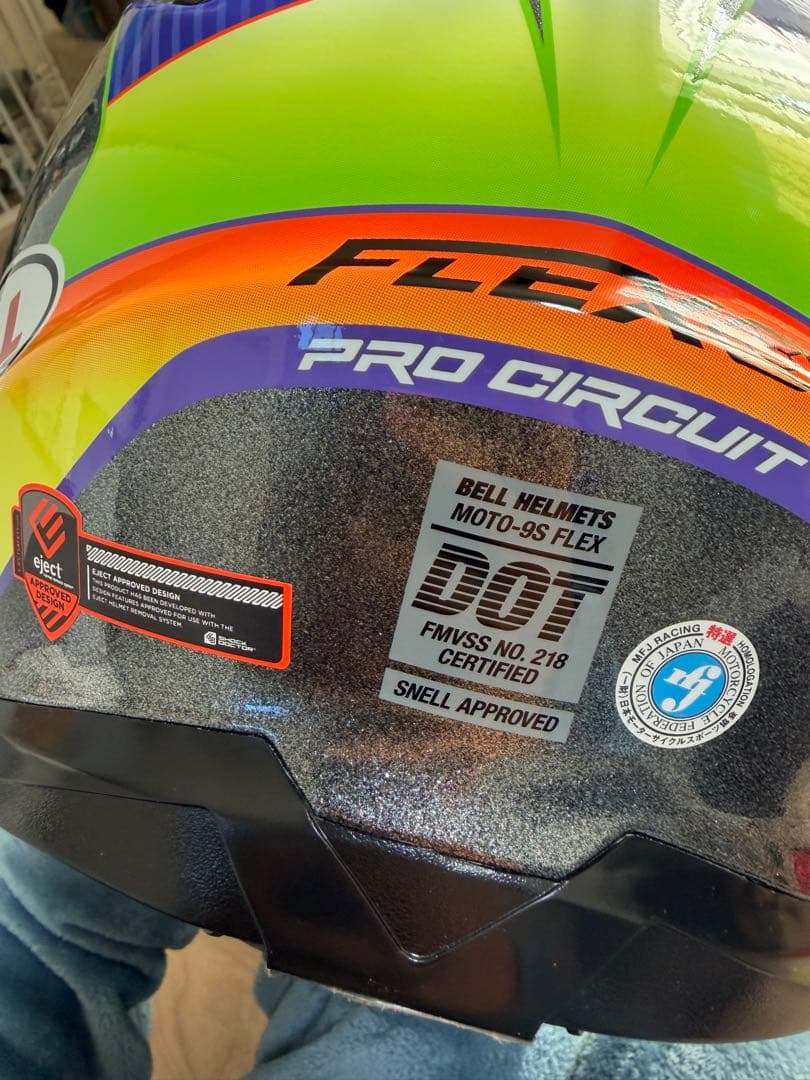 n*n様 BELL MOTO-9S FLEX PRO CIRCUITヘルメット