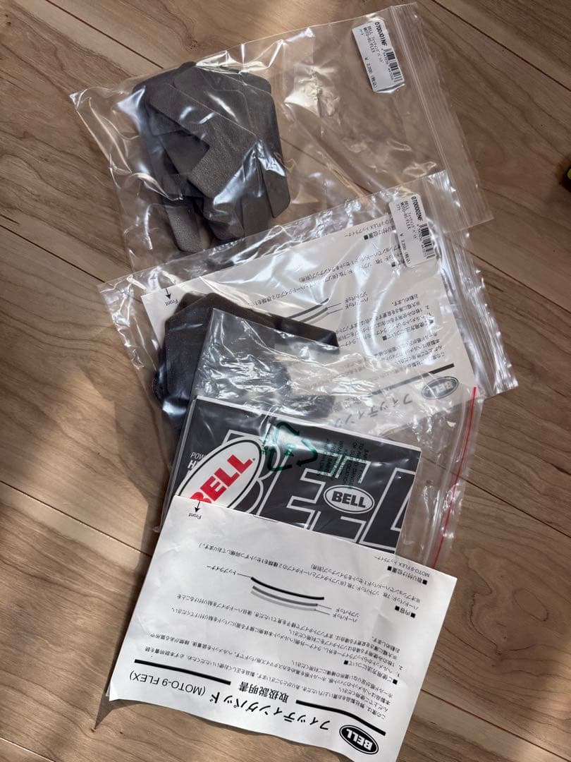 n*n様 BELL MOTO-9S FLEX PRO CIRCUITヘルメット