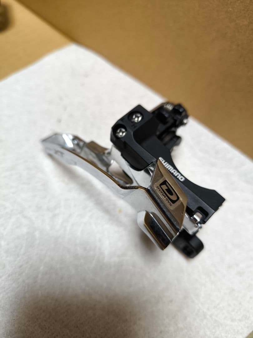 セット フロントとリアディレイラー 11速 シマノ XT M8000