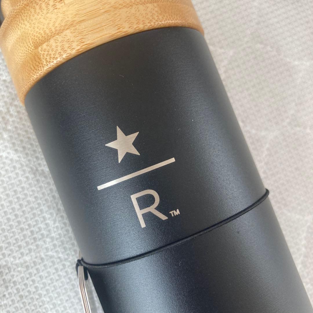 スターバックス　リザーブ シアトル限定 日本未発売 新品 タンブラー　ボトル　黒