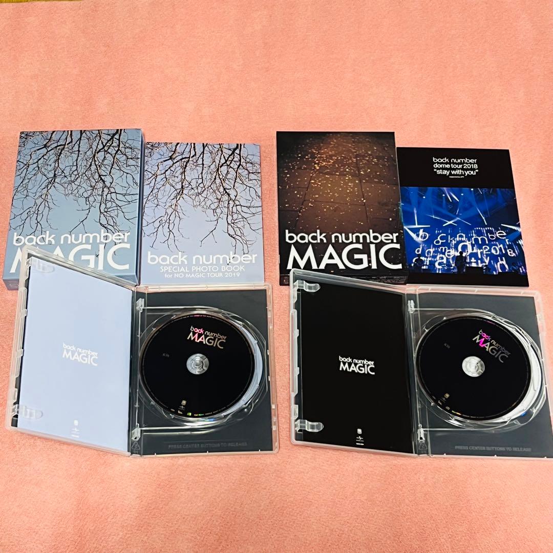back number 全アルバム 18枚 セット