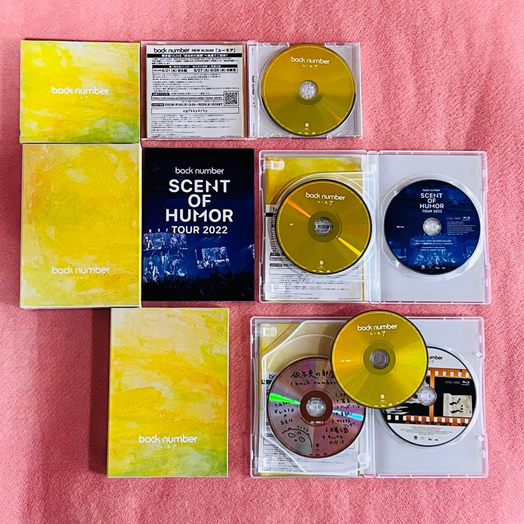 back number 全アルバム 18枚 セット