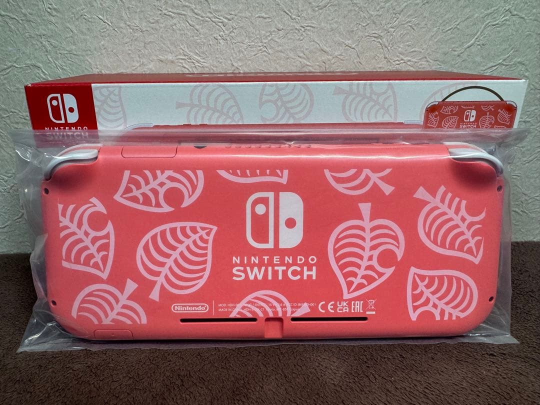 ニンテンドースイッチライト あつ森バージョン セット 送料込み