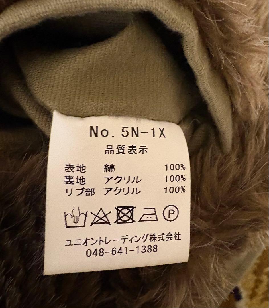 ヒューストン HOUSTON N-1デッキ ジャケット U.S.N. サイズ40