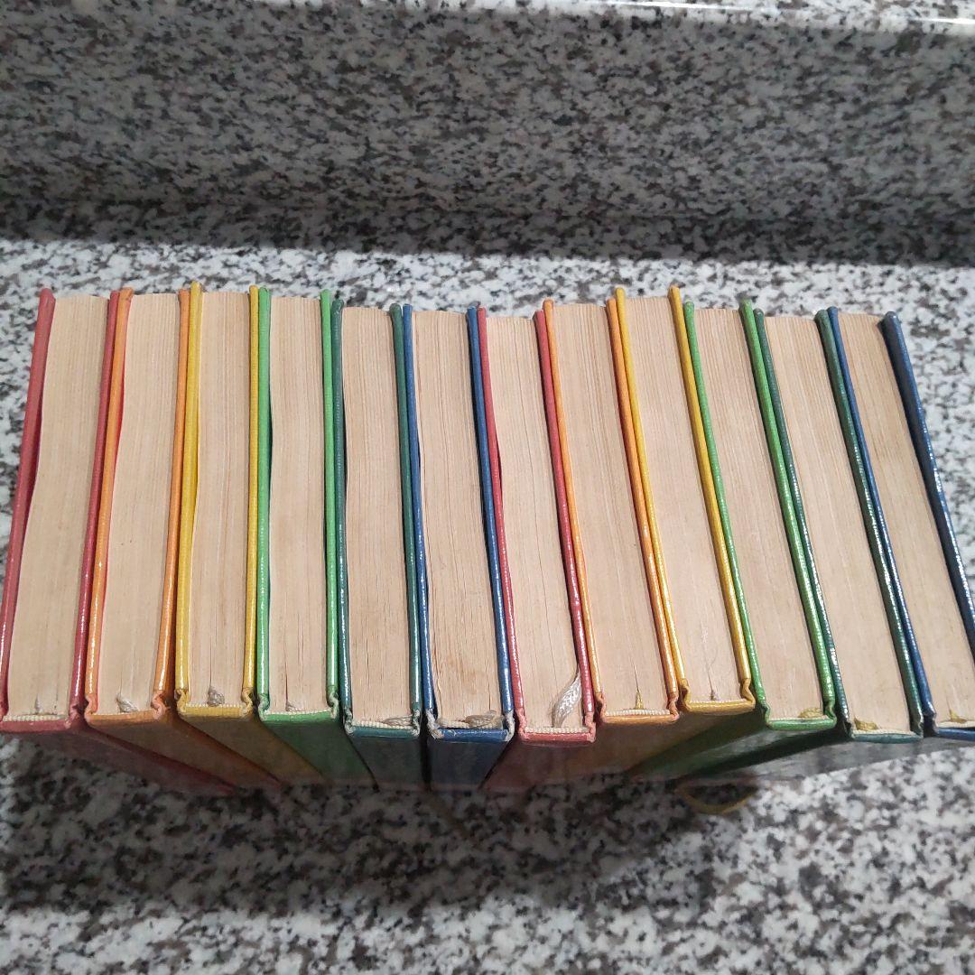 世界のメルヒェン図書館★絶版希少 小澤俊夫　昭和レトロ　12冊セット 全巻　古本