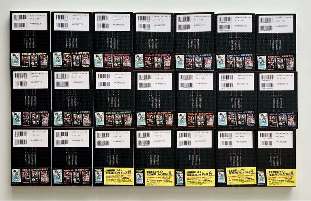 家庭教師ヒットマンREBORN 文庫版 全21巻(ポストカード付)