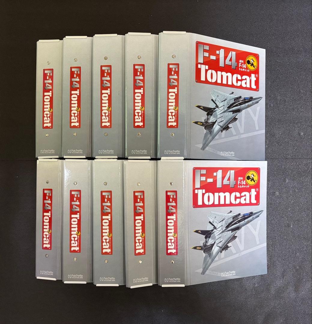 トムキャット　 F-14 アシェット　　全140巻