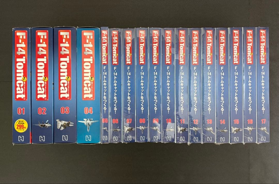 トムキャット　 F-14 アシェット　　全140巻